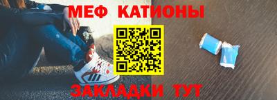 марихуана Гусев
