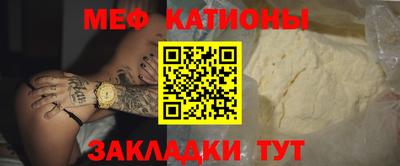 марихуана Гусев