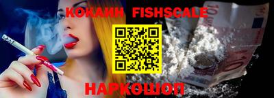 бутират Гусь-Хрустальный