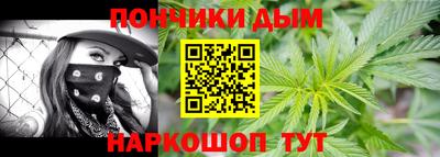 бутират Гусь-Хрустальный