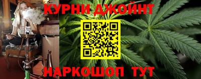 бутират Гусь-Хрустальный
