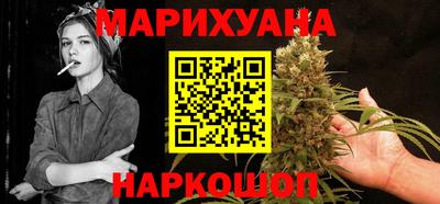 прущие грибы Гусиноозёрск