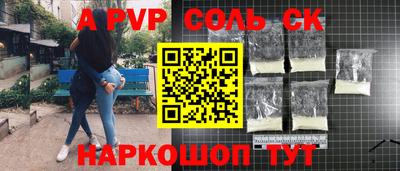 прущие грибы Гусиноозёрск
