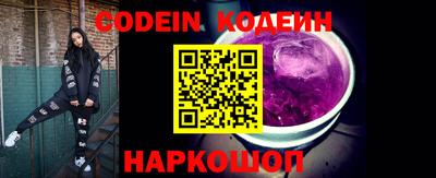 прущие грибы Гусиноозёрск