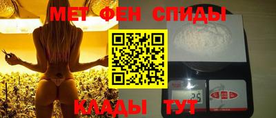 прущие грибы Гусиноозёрск