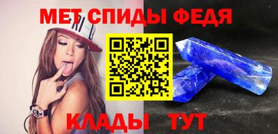 бутират Гусь-Хрустальный