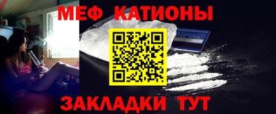 прущие грибы Гусиноозёрск