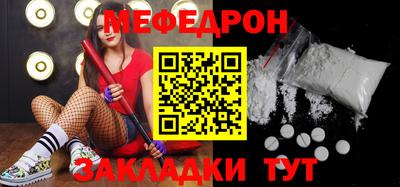 марихуана Гусев