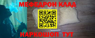 марихуана Гусев