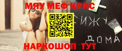 марихуана Гусев