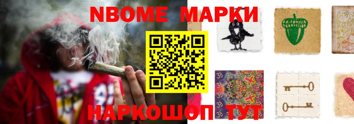 Лсд 25 экстази кислота  LSD-25 экстази ecstasy  Вход с VPN  Мурманск 